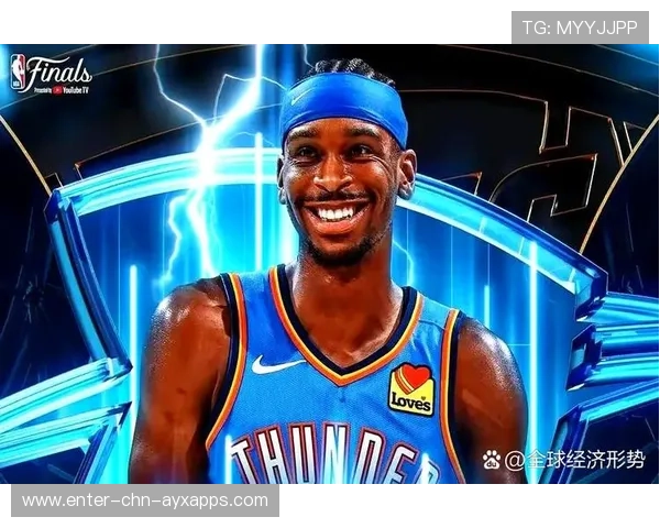 雷霆核心亚历山大：我们就是冠军争夺者