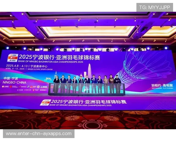 羽毛球联赛赛事日商业展示带来新增赞助合作