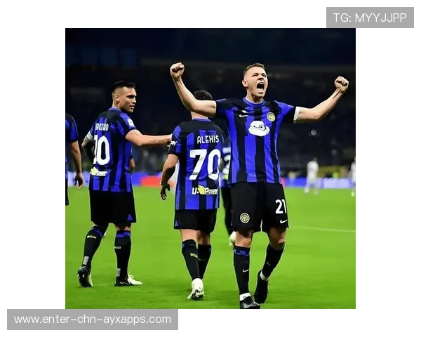 国际米兰稳稳取胜