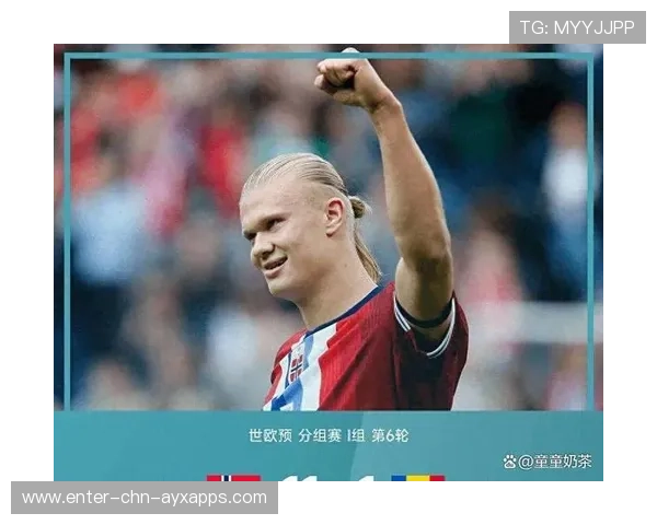 挪威哈兰德逆天表现，一记凌空抽射封神晋级