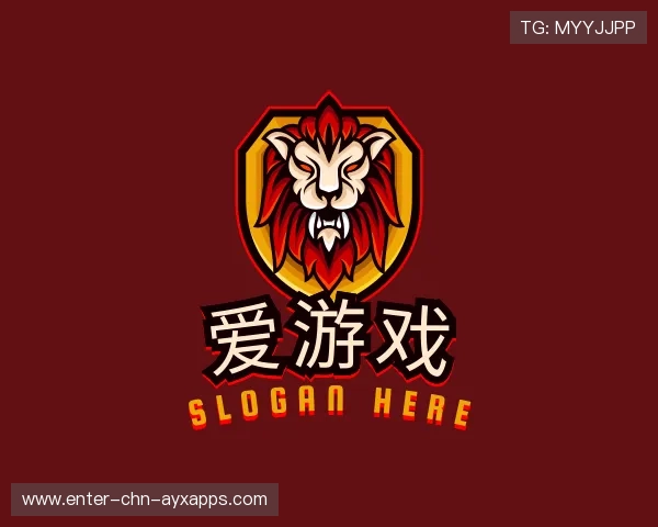 介绍爱游戏官网